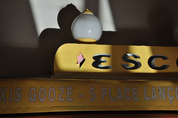 ESCO