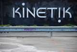 Vignette